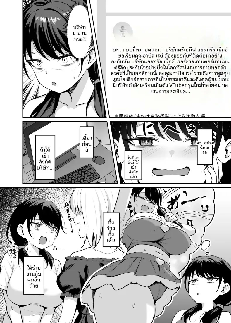005.jpg