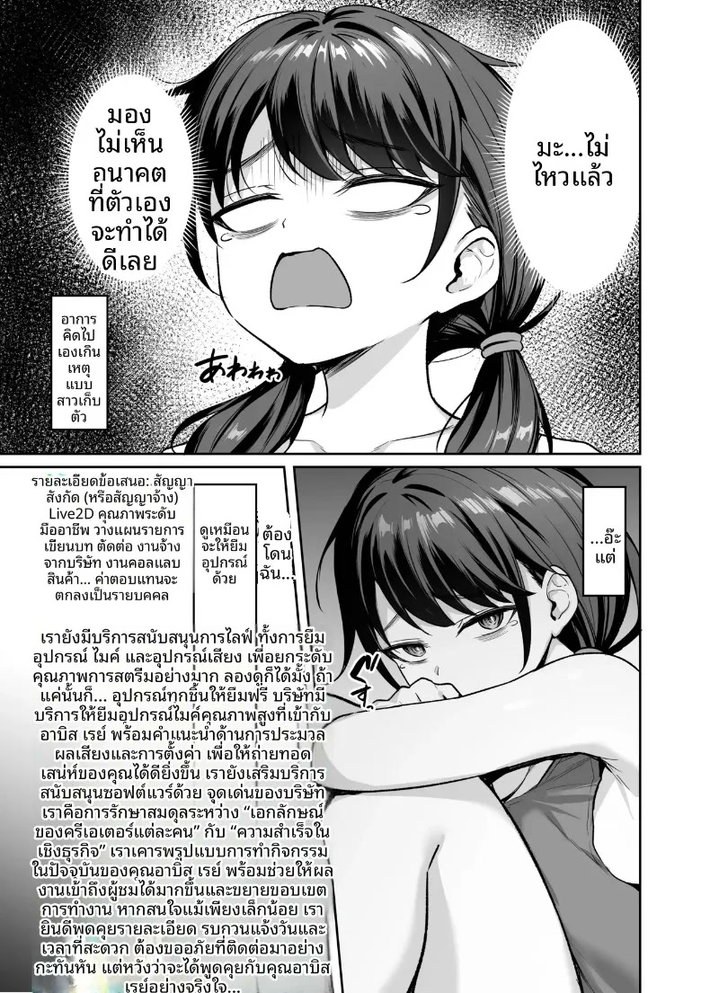 006.jpg