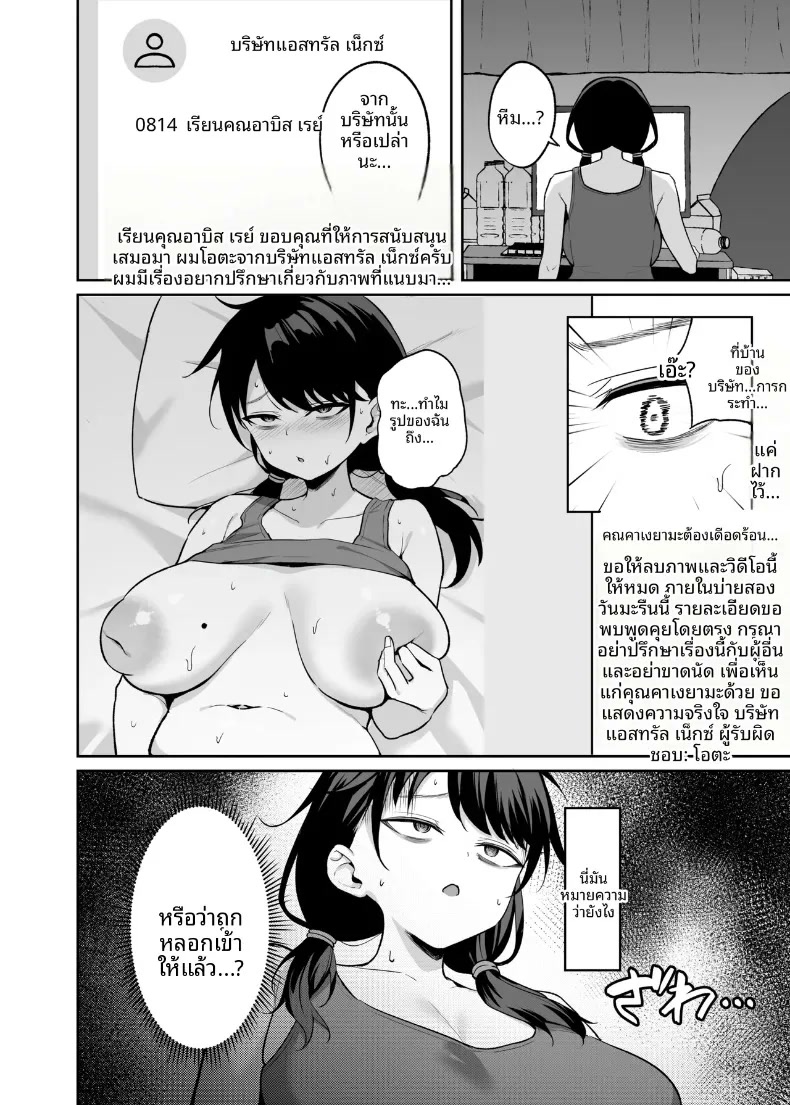 015.jpg