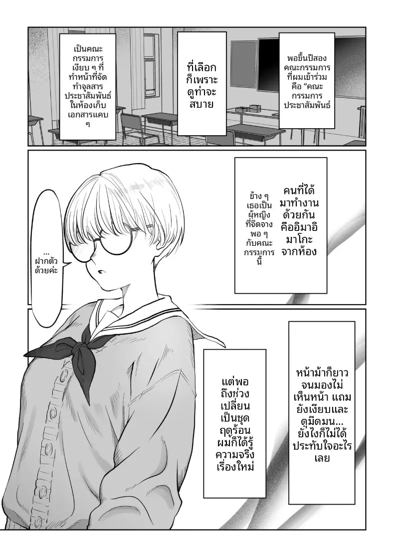 004.jpg