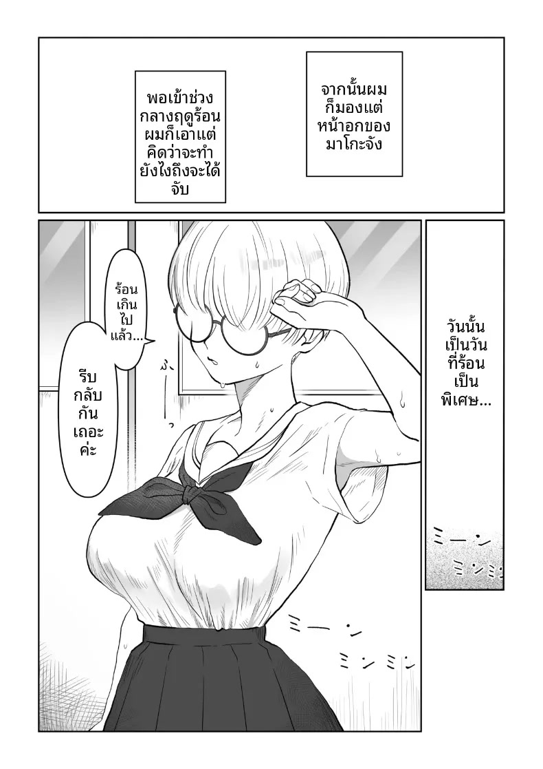 006.jpg