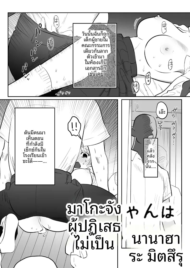 003.jpg