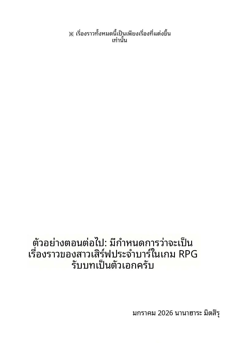 040.jpg