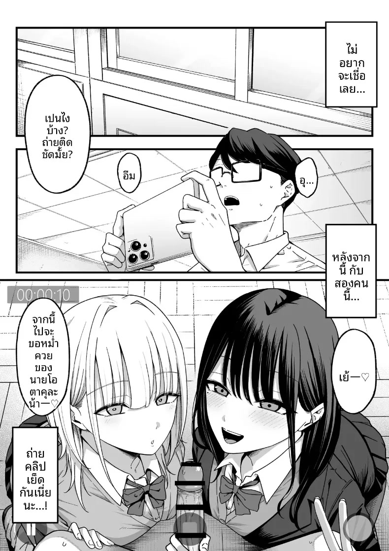 003.jpg