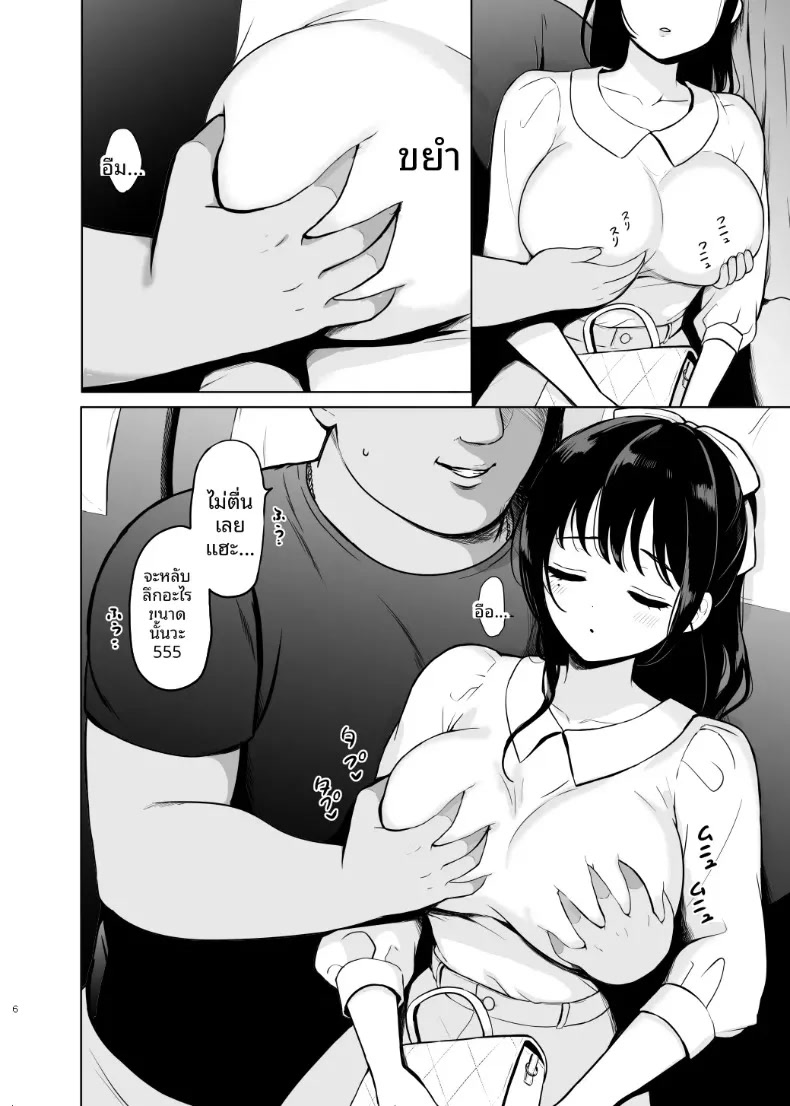 006.jpg
