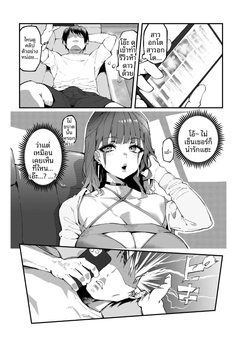006.jpg