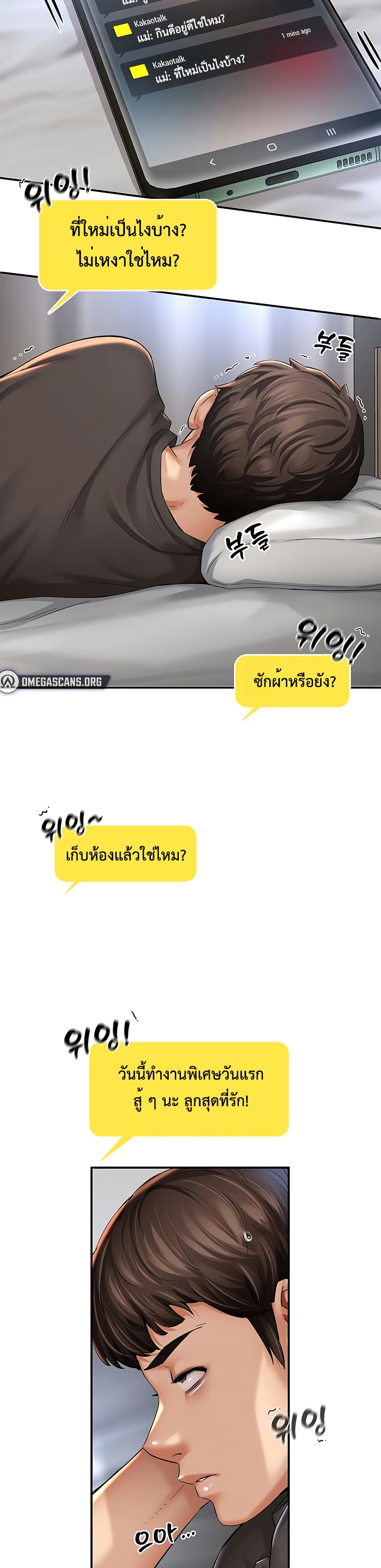 003.jpg