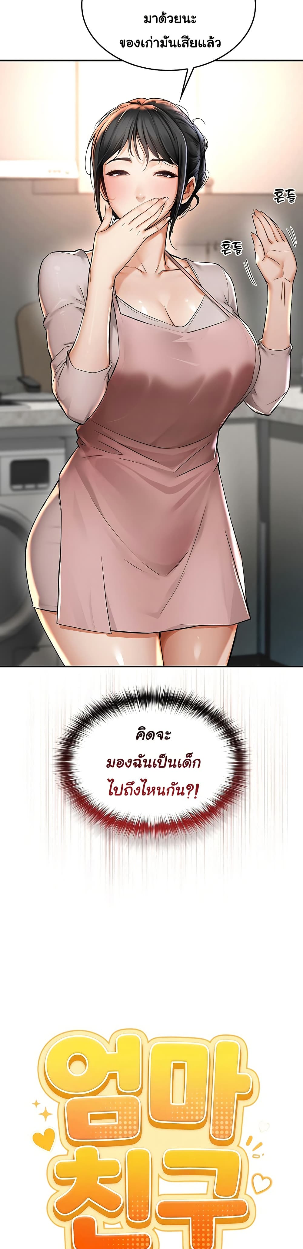 030.jpg