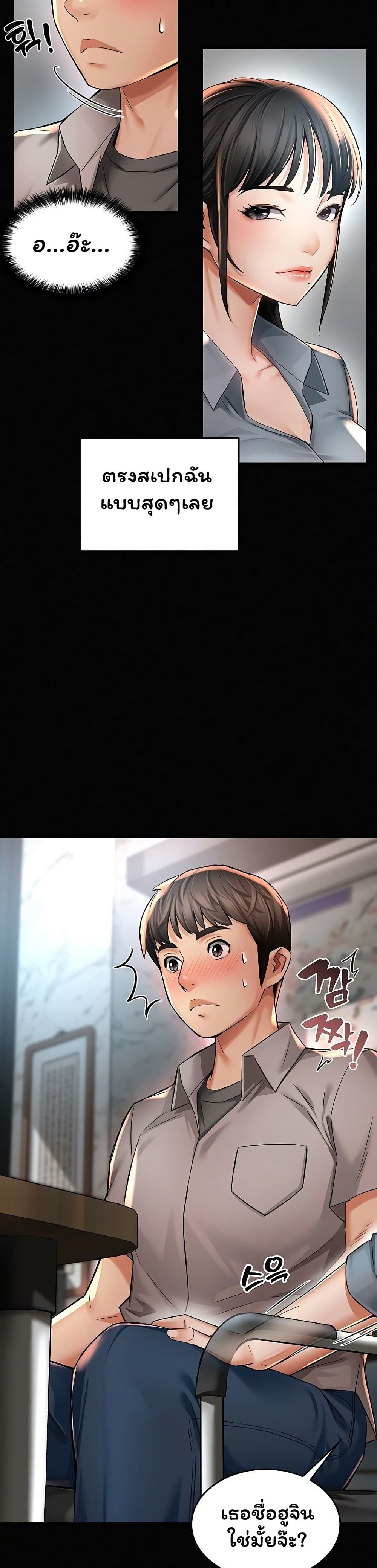 005.jpg