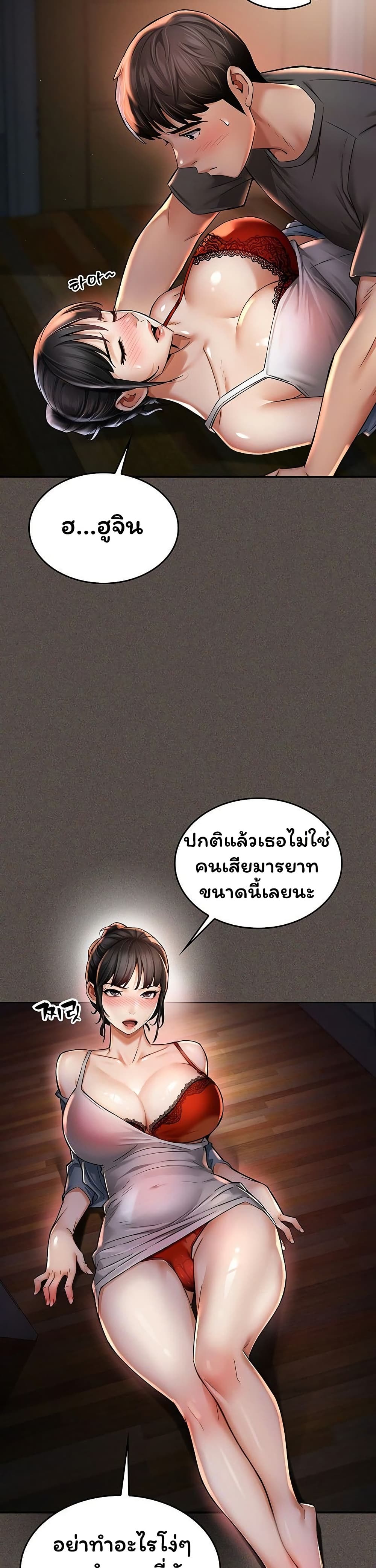 008.jpg