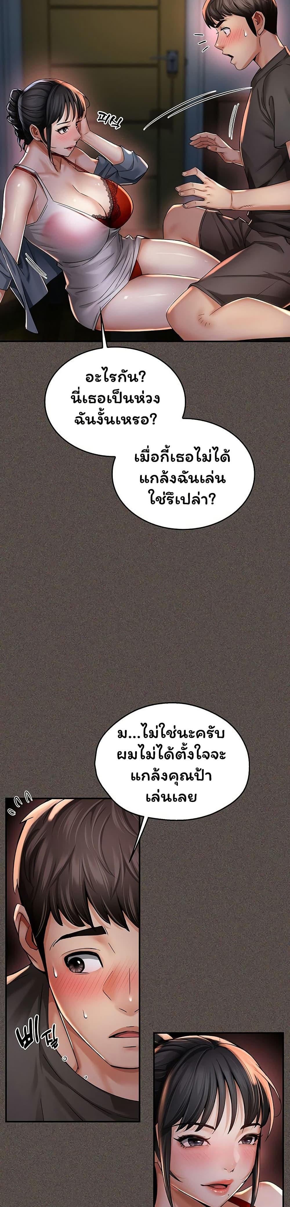 022.jpg