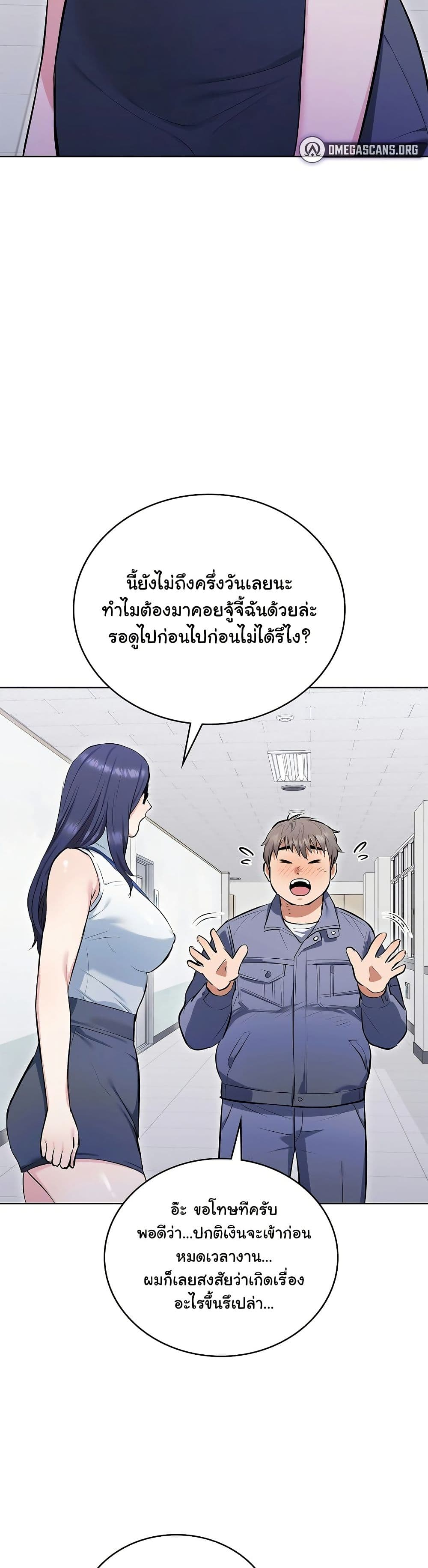070.jpg
