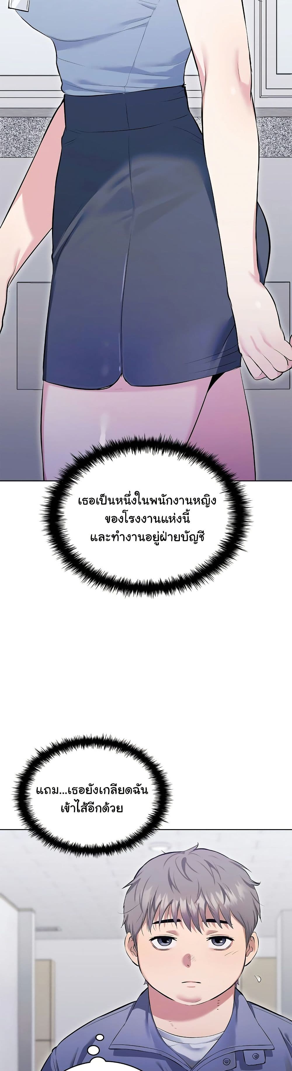 072.jpg
