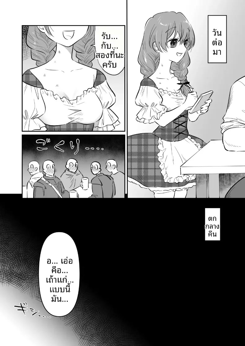 012.jpg