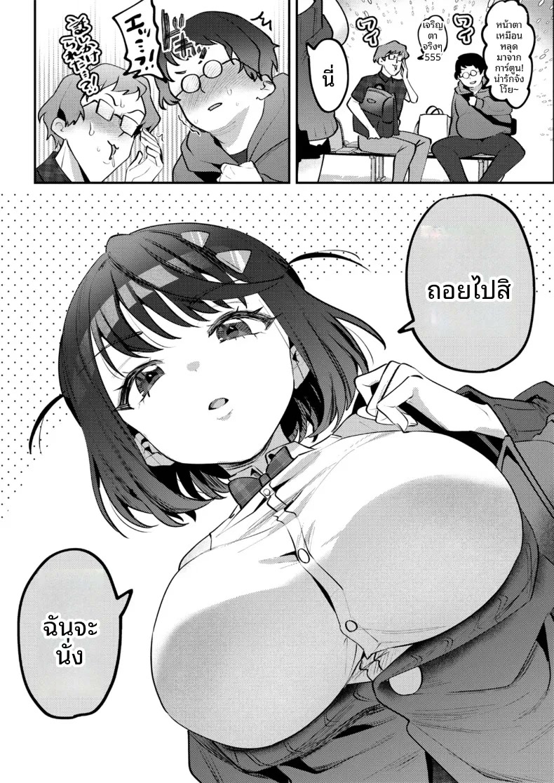 003.jpg