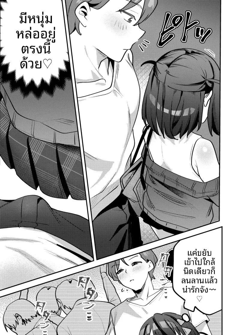 008.jpg