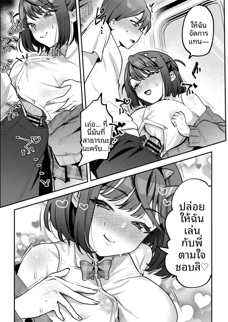 011.jpg