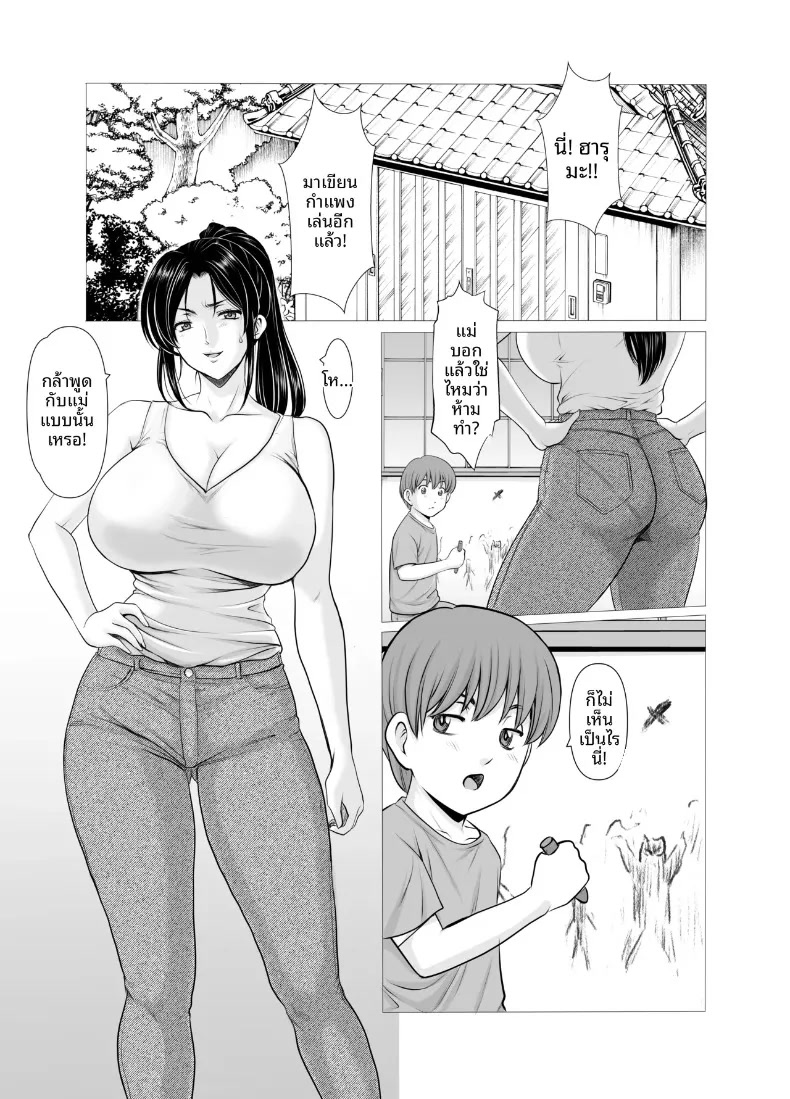 003.jpg