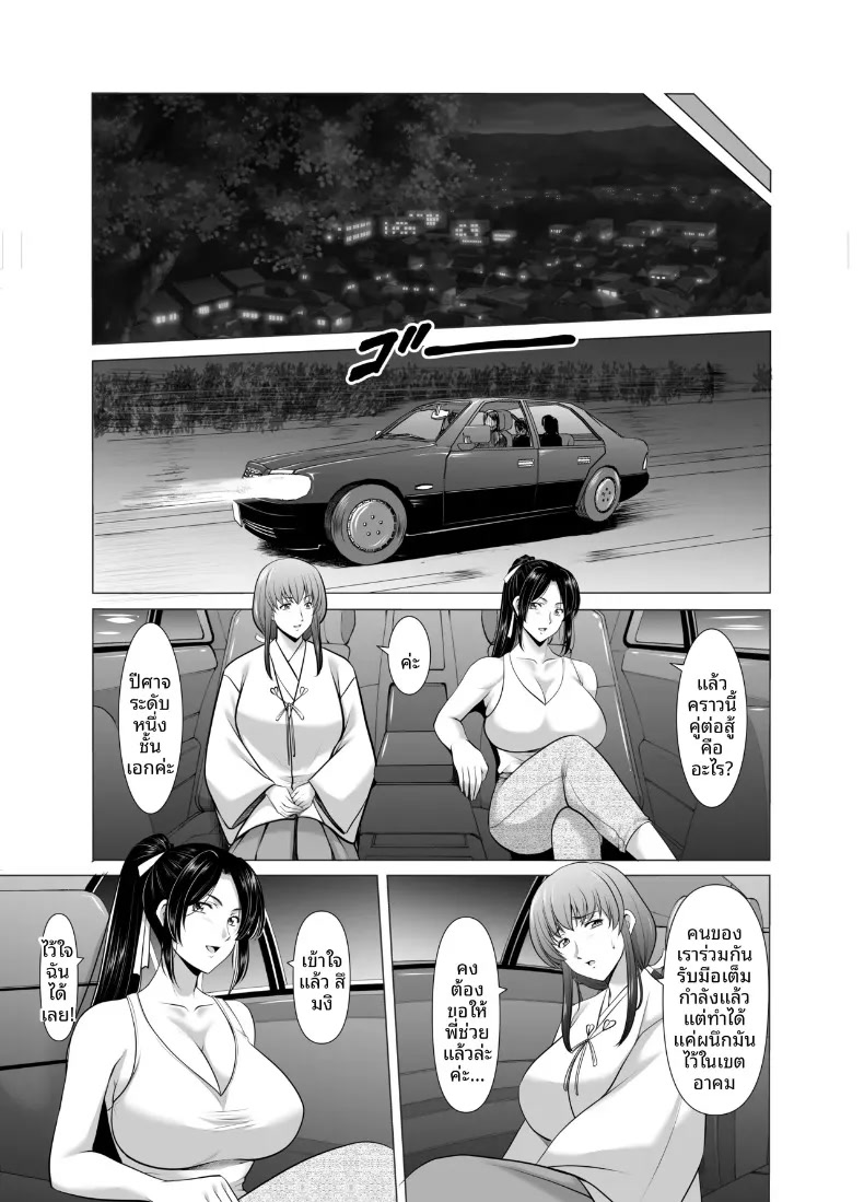 007.jpg