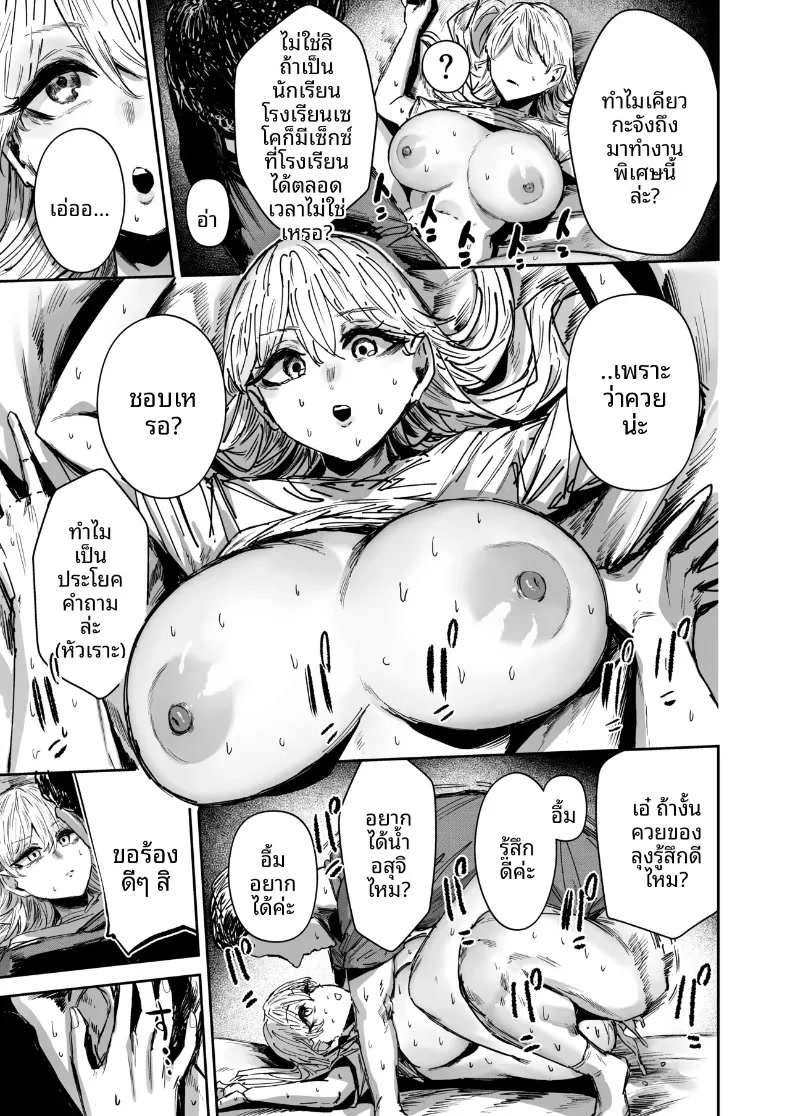 026.jpg