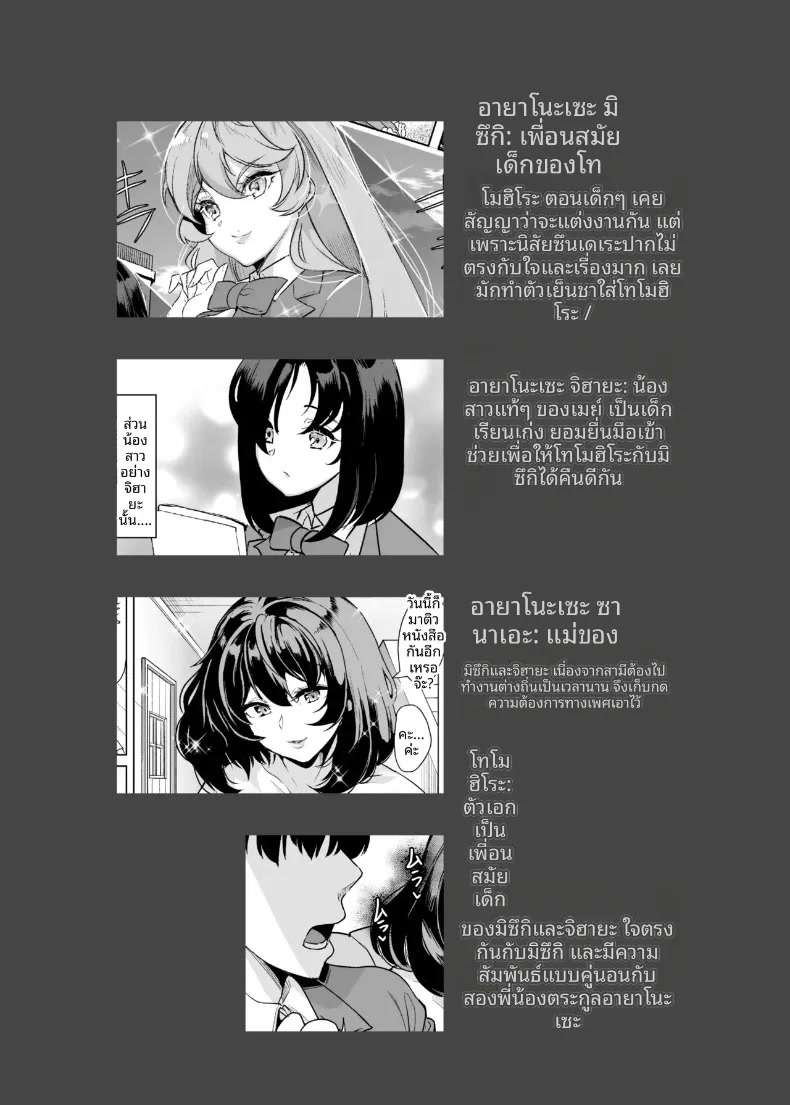 003.jpg