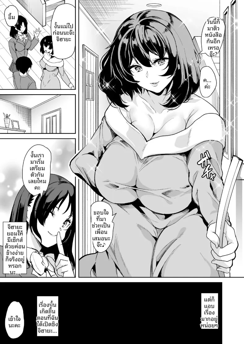009.jpg
