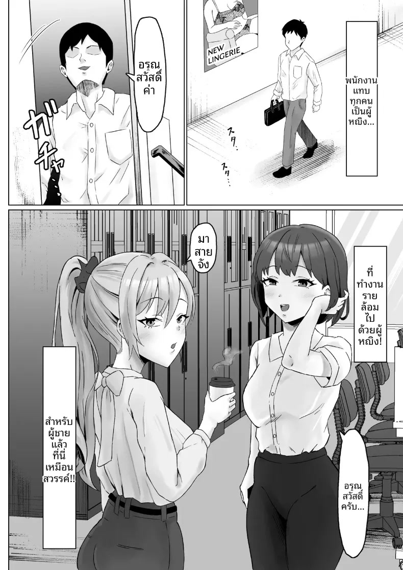 007.jpg