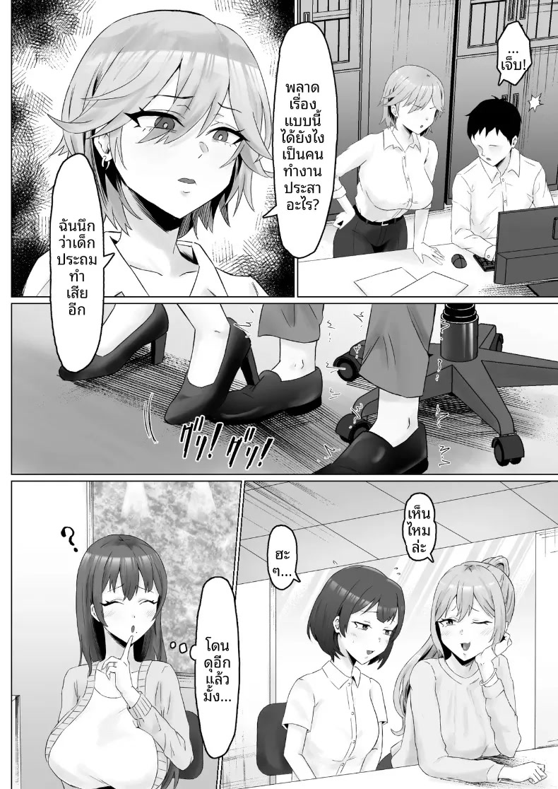 009.jpg