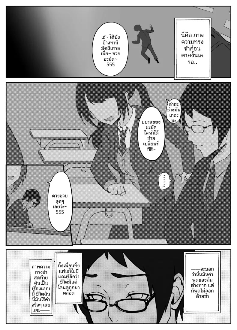 003.jpg
