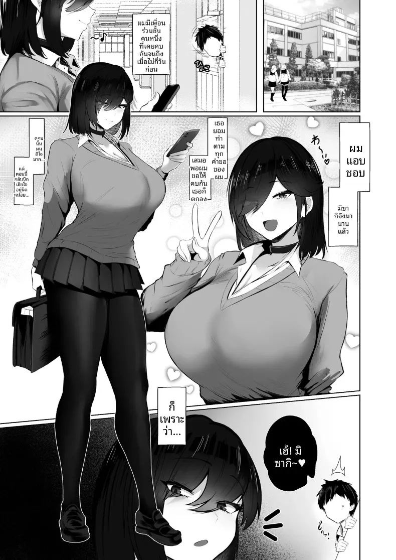 002.jpg