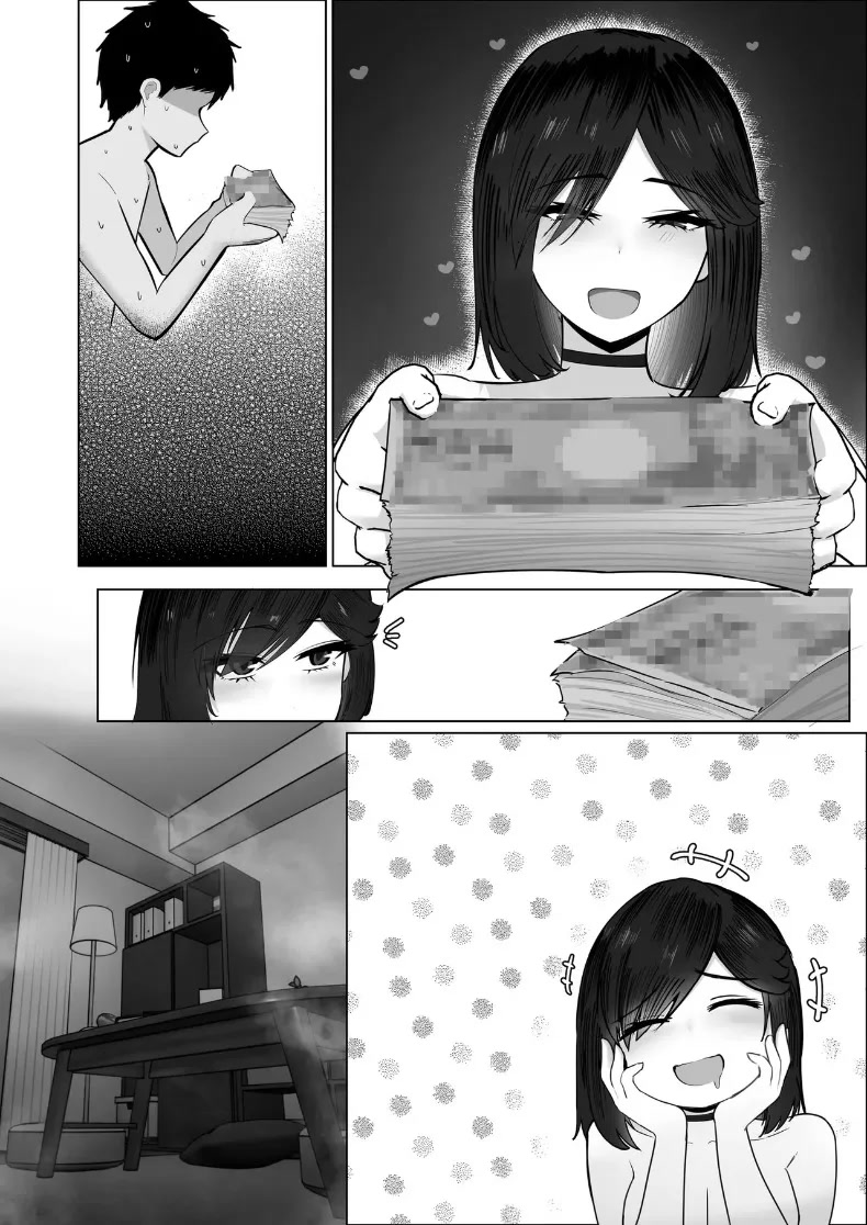 196.jpg
