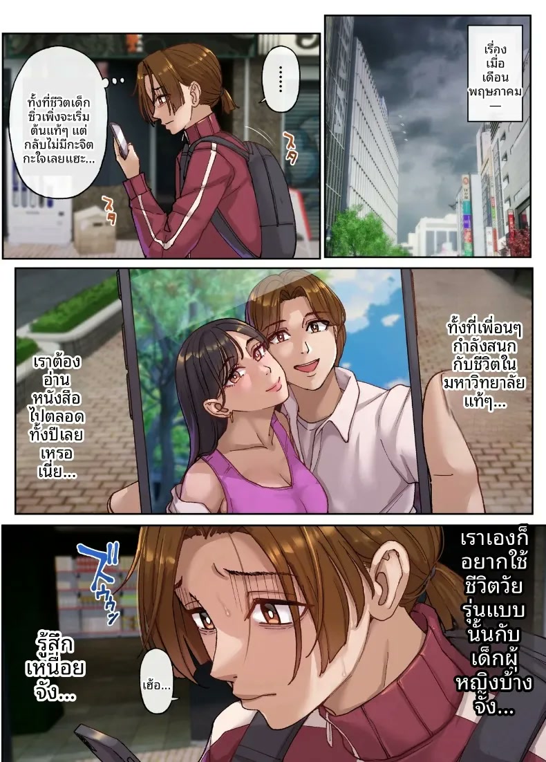 003.jpg