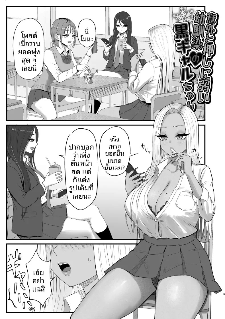 003.jpg
