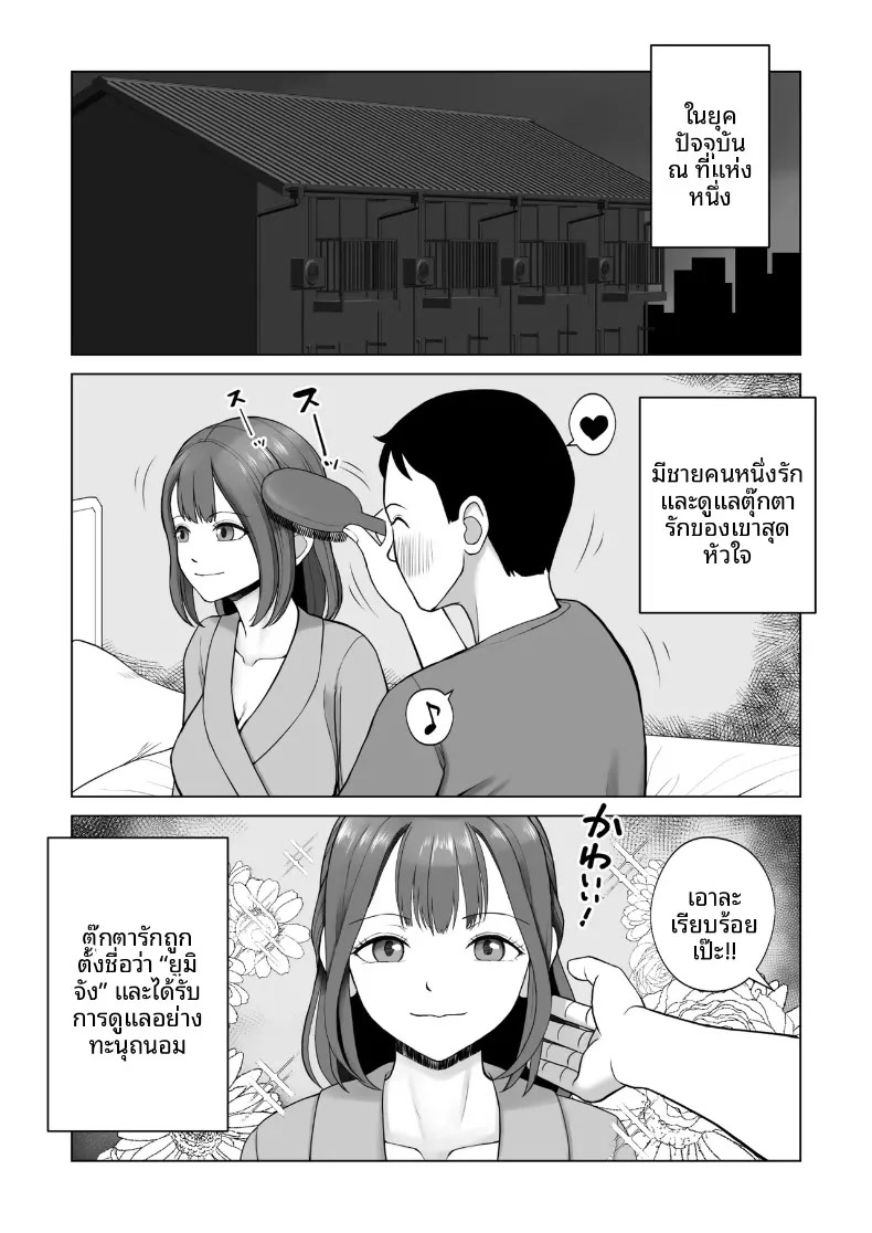 002.jpg