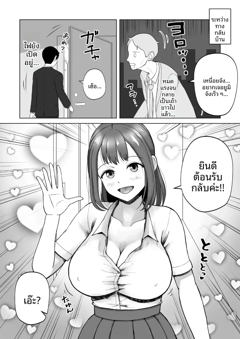 007.jpg
