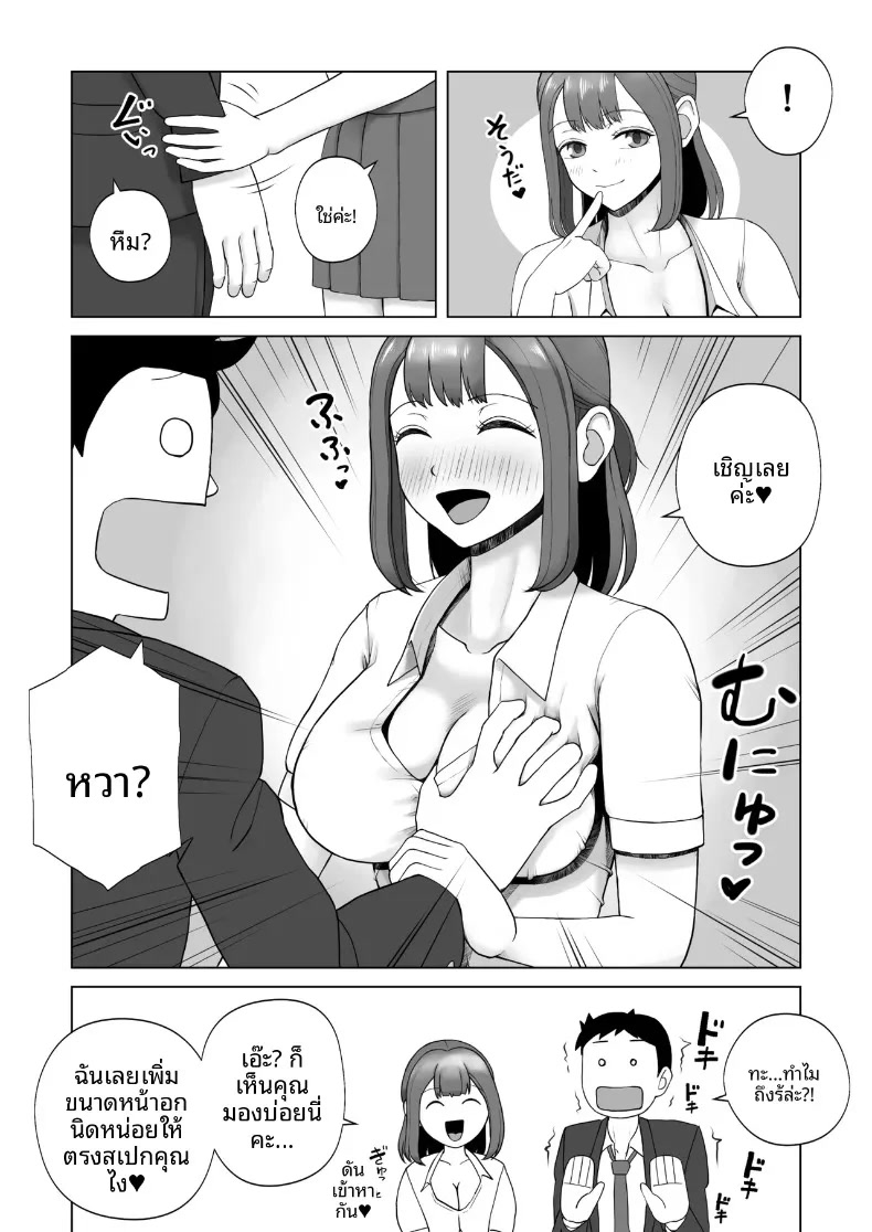 009.jpg