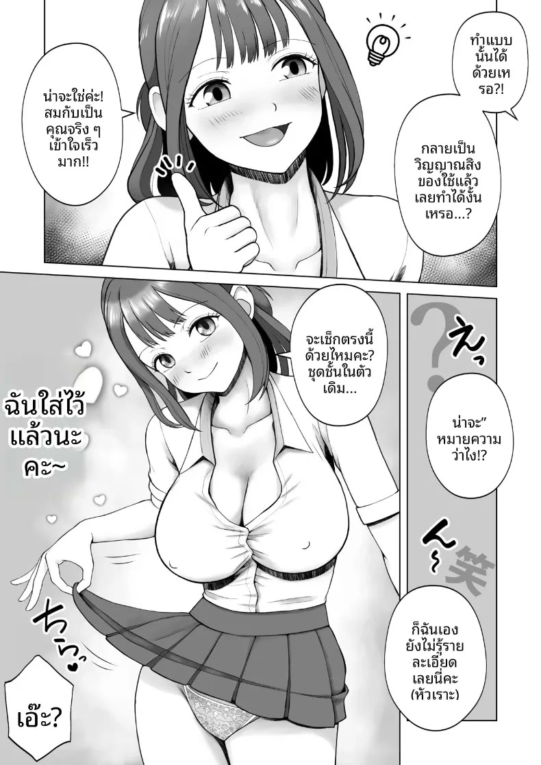 010.jpg