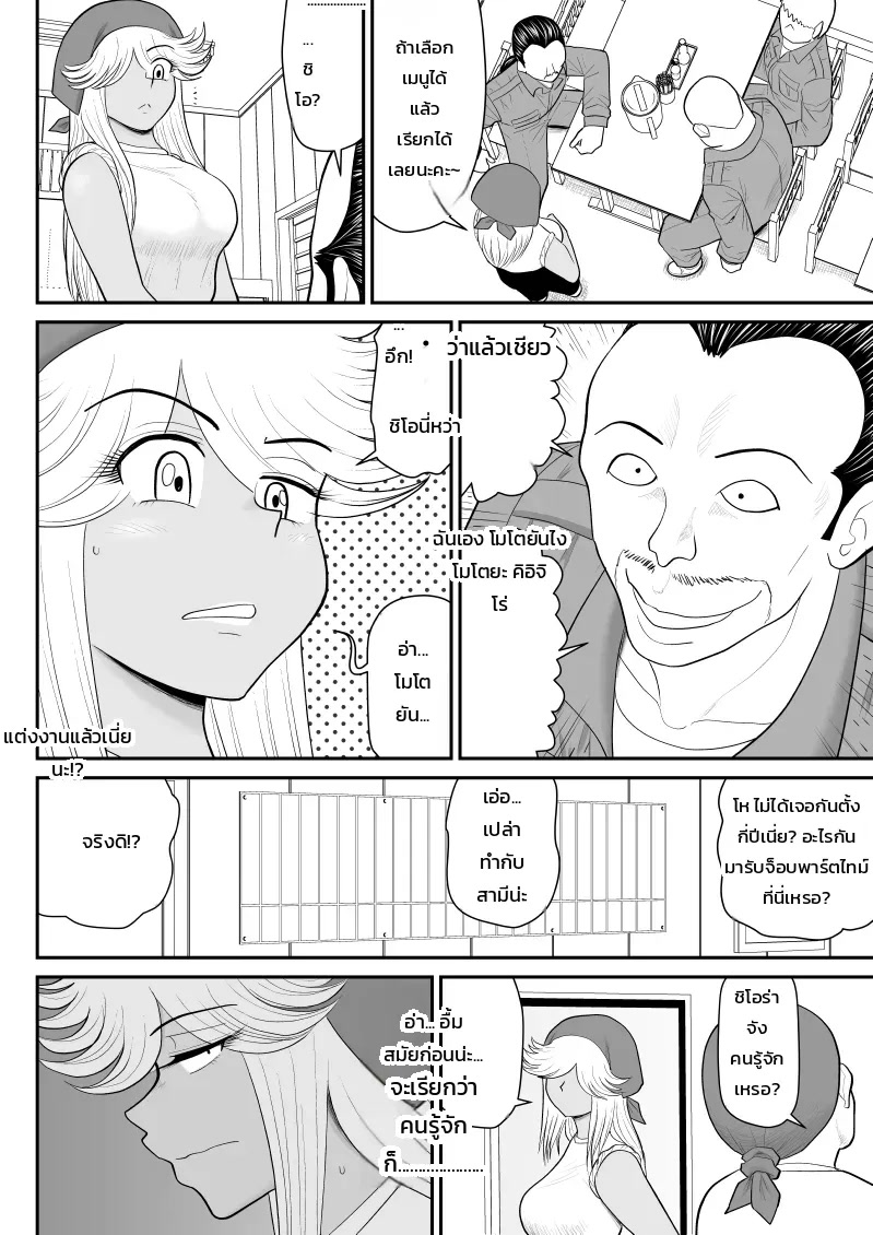 005.jpg
