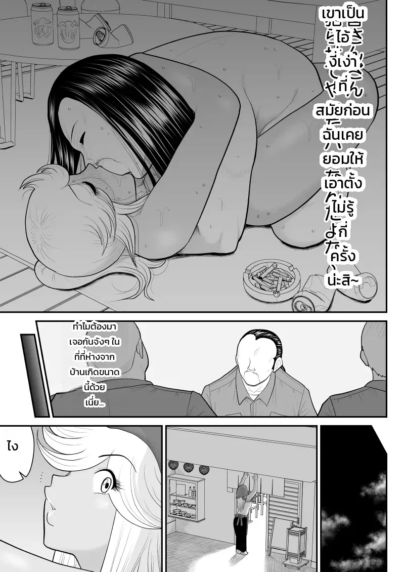 006.jpg