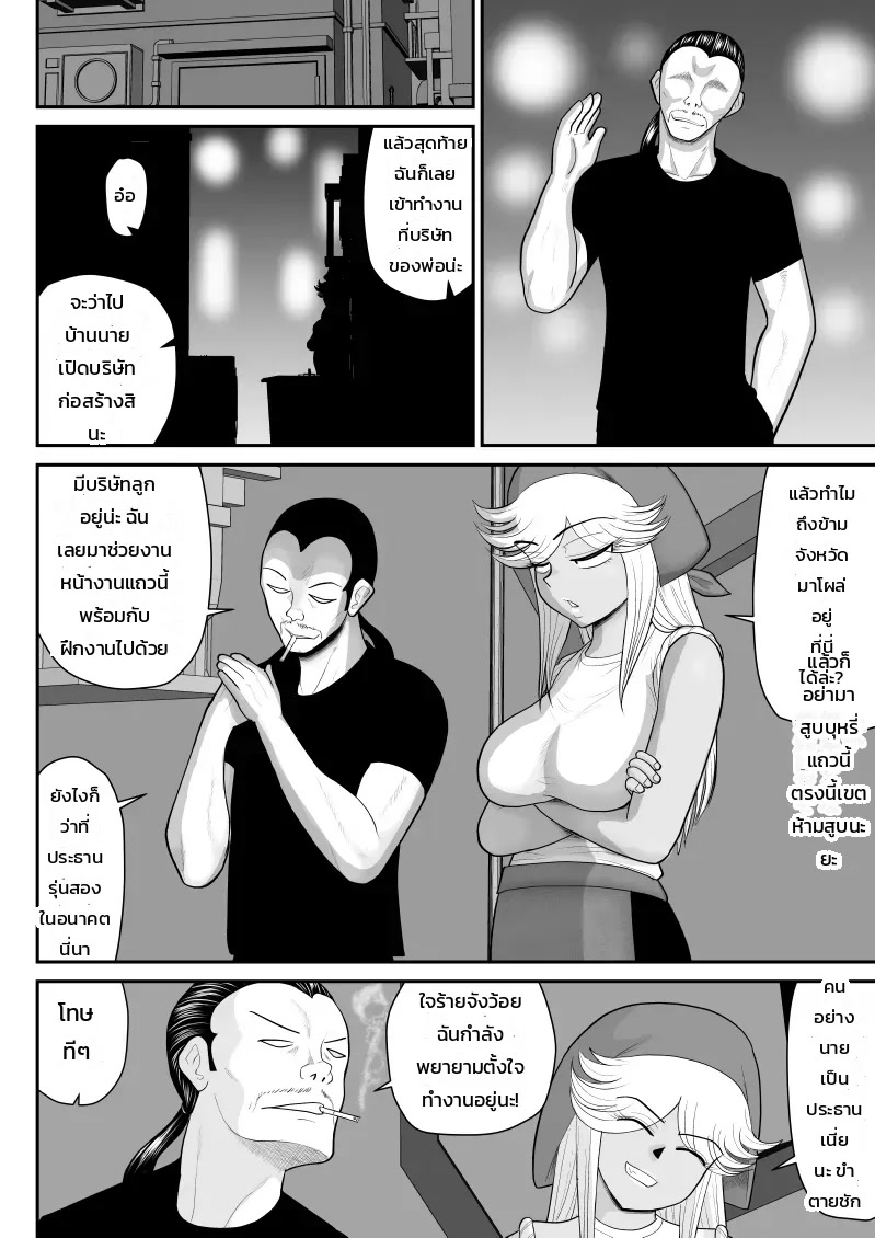 007.jpg