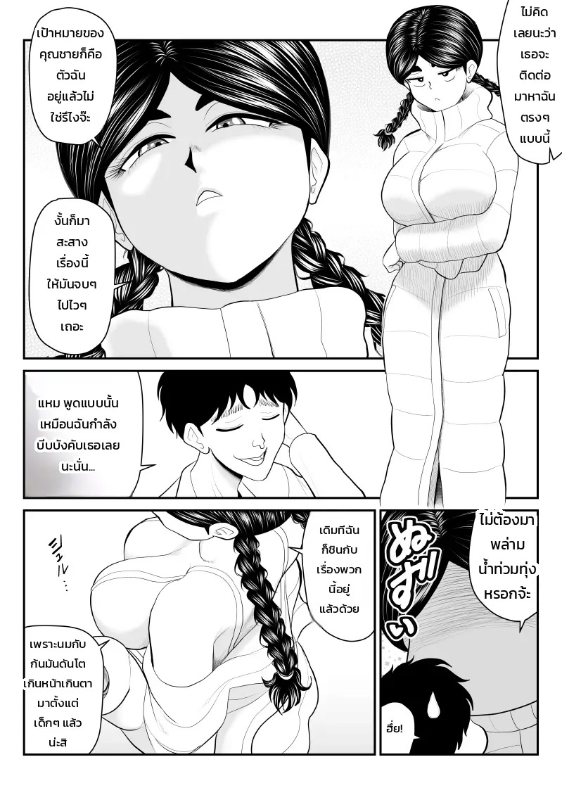 009.jpg