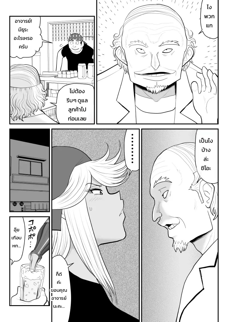 005.jpg