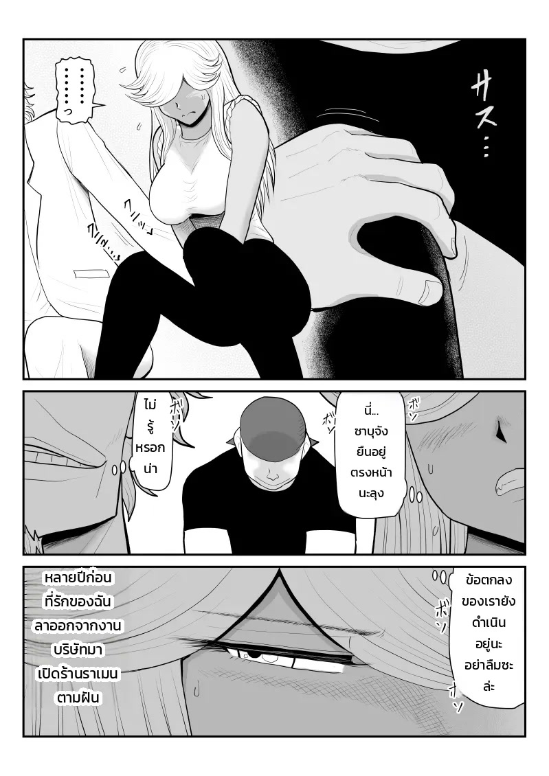 007.jpg