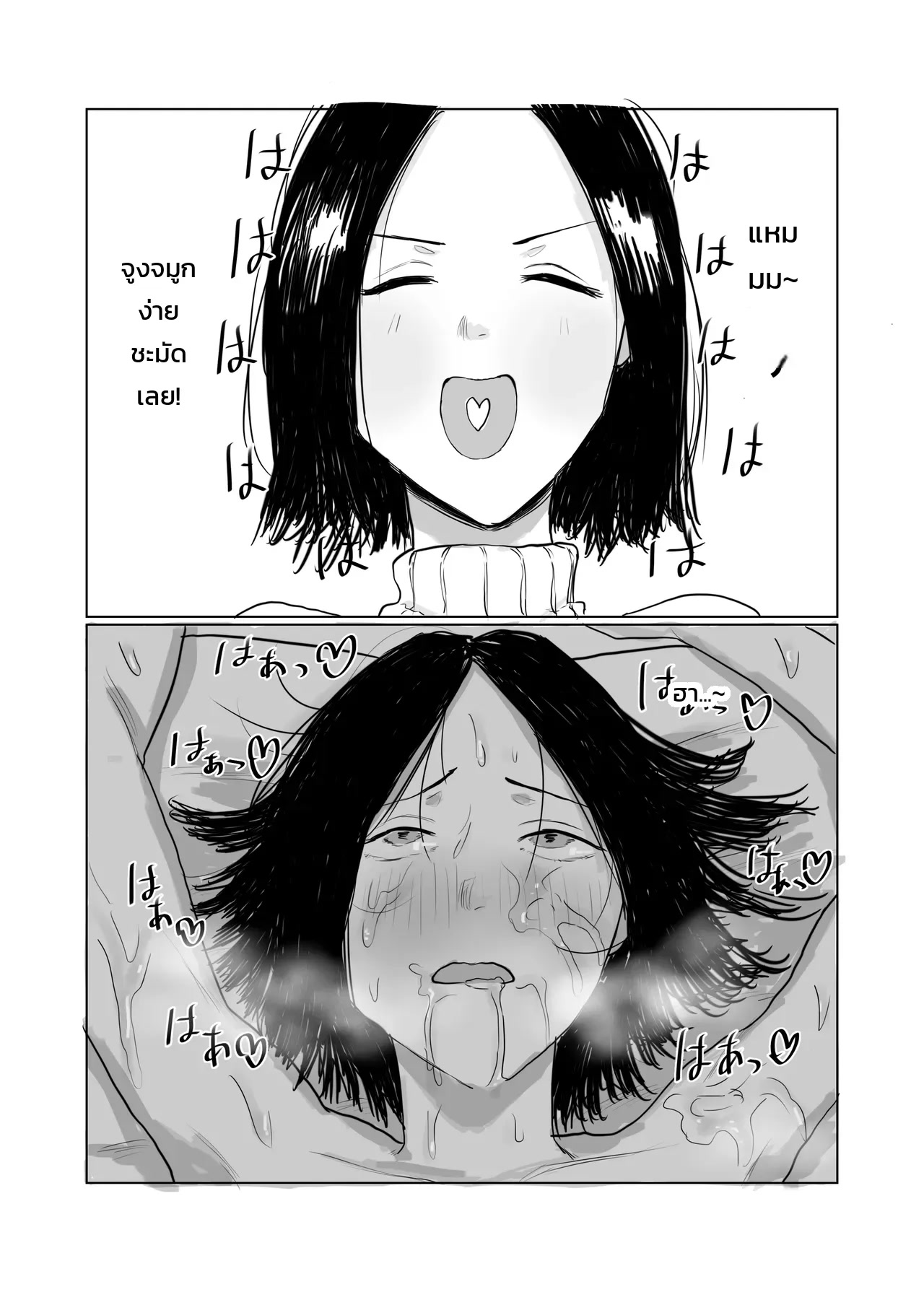 003.jpg