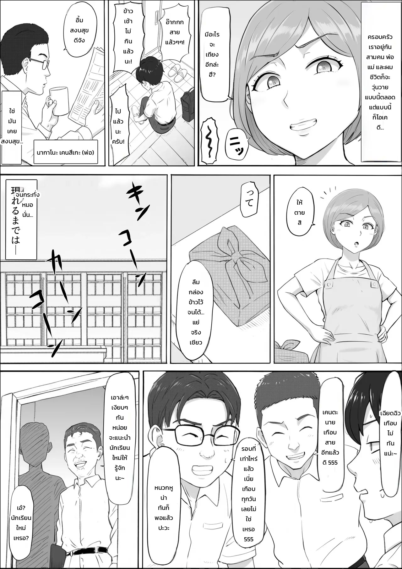 002.jpg