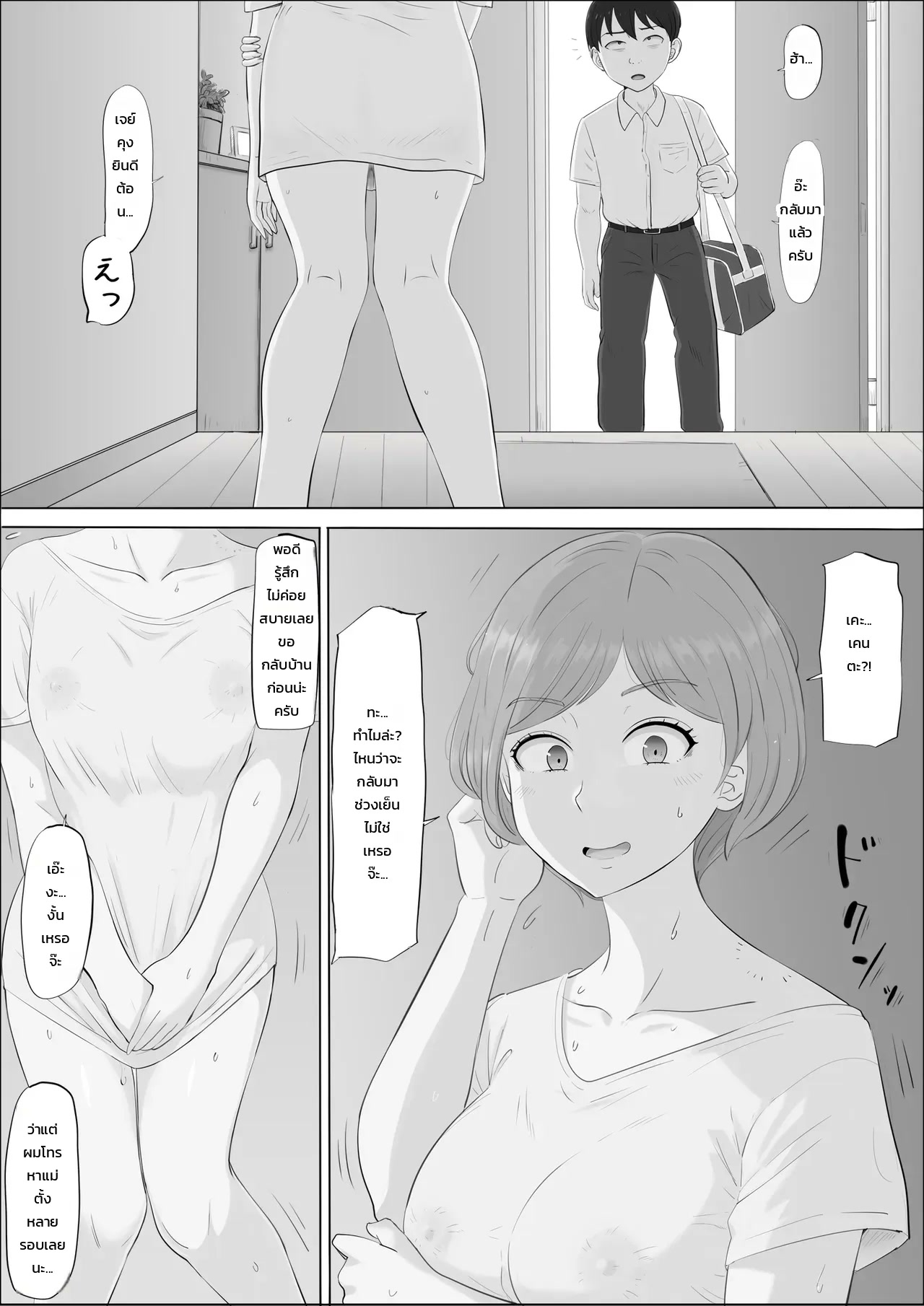 121.jpg