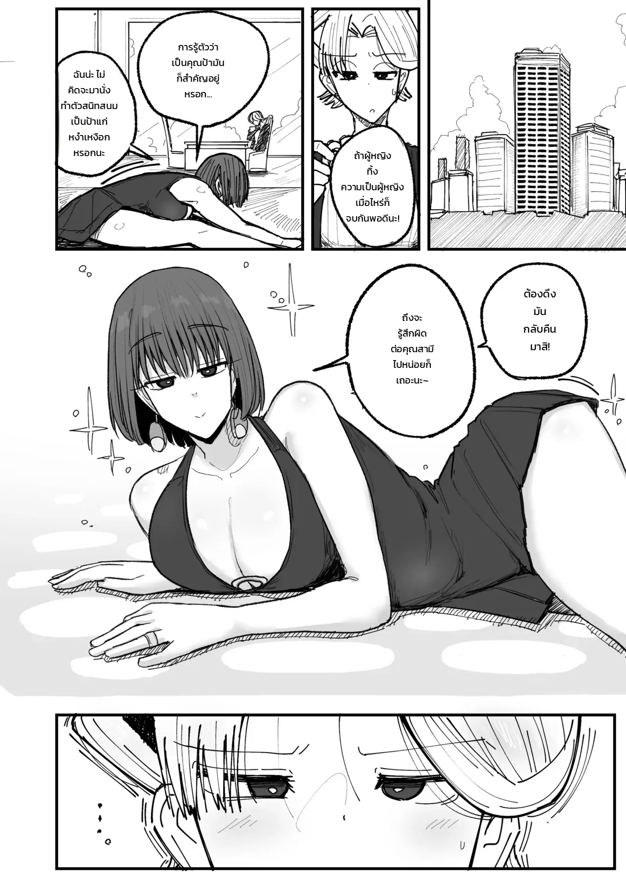002.jpg