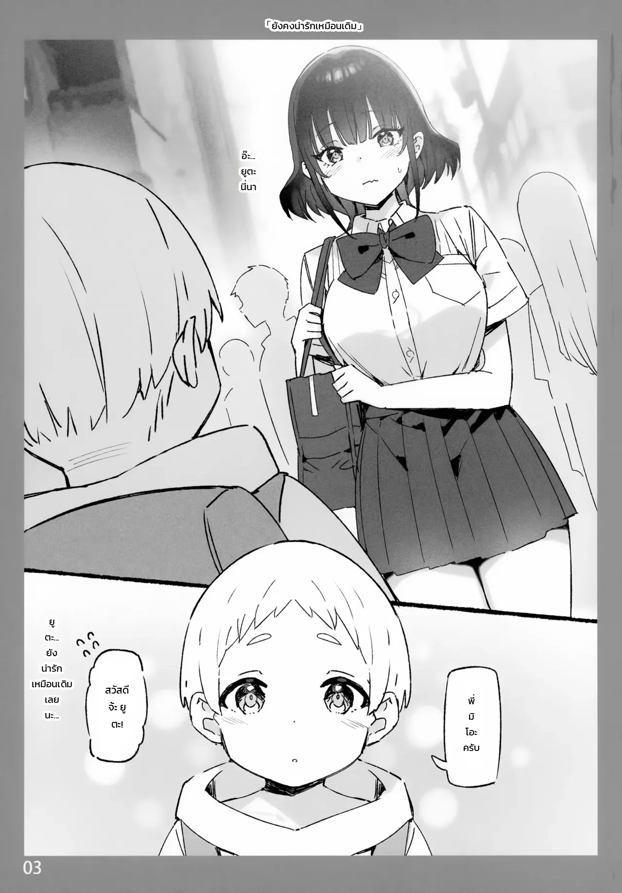 002.jpg