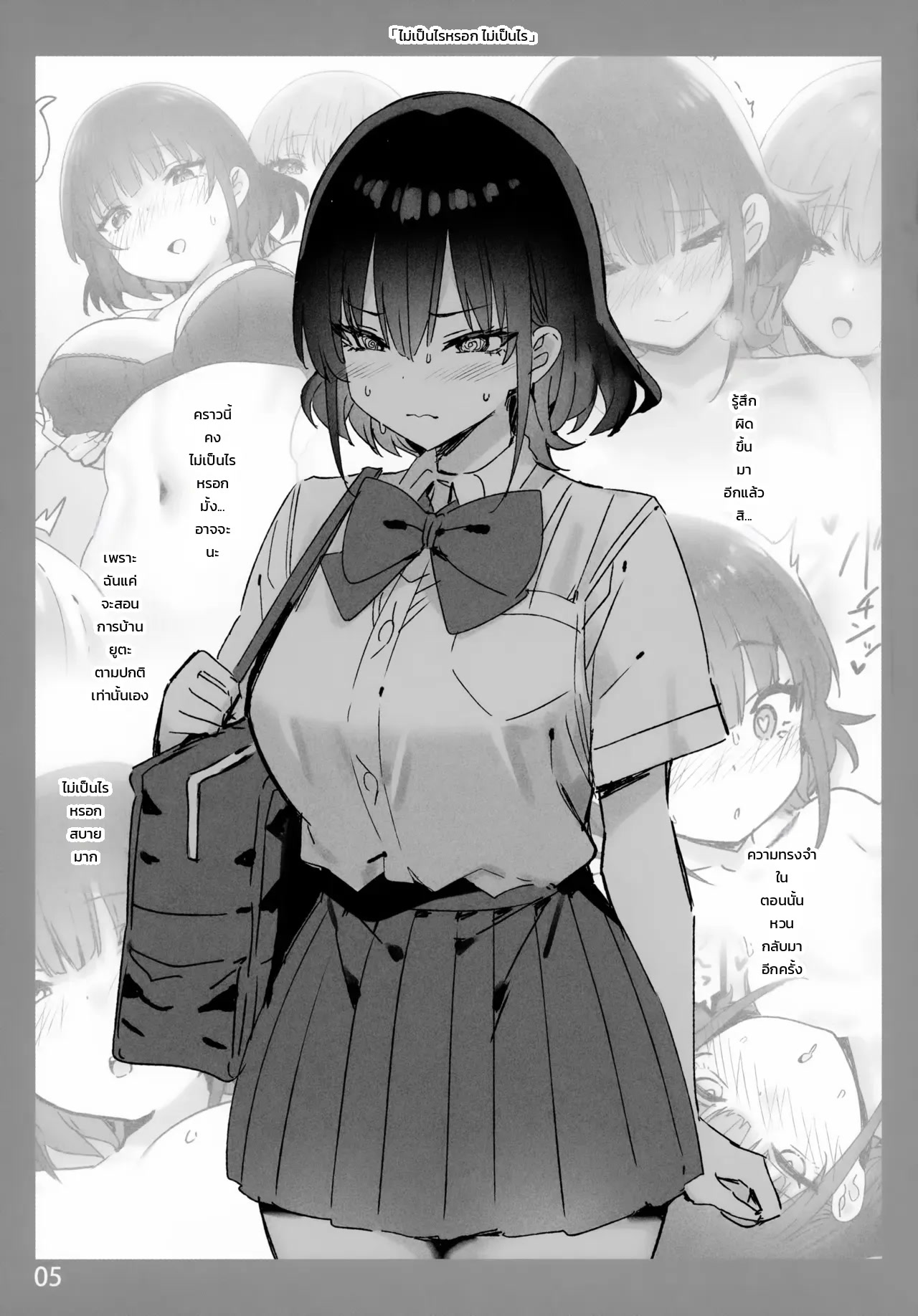 004.jpg