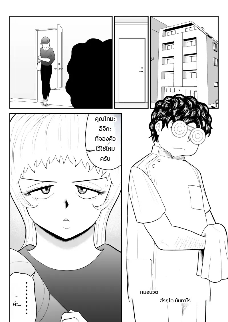 003.jpg